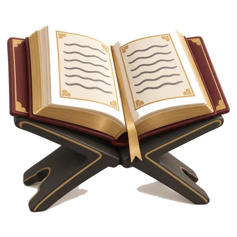 Al-Qur'an terbuka di atas rehal